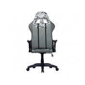 COOLER MASTER Caliber R1S Camo