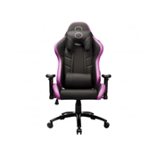 COOLER MASTER Caliber R2 Purple