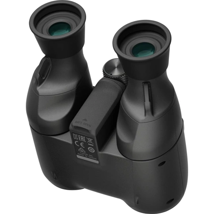 Canon 10x20 IS távcső