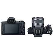 Canon EOS M50 Mark II + EF-M 15-45mm f/3.5-6.3 IS STM + EF-M 55-200mm f/4.5-6.3 IS STM kit (fekete)