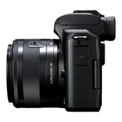 Canon EOS M50 Mark II + EF-M 15-45mm f/3.5-6.3 IS STM Premium Live Stream kit (fekete) Canon EOS M50 Mark II + EF-M 15-45mm f/3.5-6.3 IS STM Premium Live Stream kit (fekete)