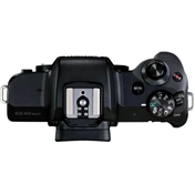 Canon EOS M50 Mark II + EF-M 15-45mm f/3.5-6.3 IS STM Premium Live Stream kit (fekete) Canon EOS M50 Mark II + EF-M 15-45mm f/3.5-6.3 IS STM Premium Live Stream kit (fekete)