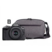 Canon EOS R100 fényképezőgép RF-S 18-45MM objektívvel + táska + SD kártya (Travel Kit) Canon EOS R100 fényképezőgép RF-S 18-45MM objektívvel + táska + SD kártya (Travel Kit)
