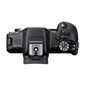 Canon EOS R100 fényképezőgép RF-S 18-45MM objektívvel + táska + SD kártya (Travel Kit) Canon EOS R100 fényképezőgép RF-S 18-45MM objektívvel + táska + SD kártya (Travel Kit)