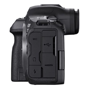 Canon EOS R5 Mark II MILC fényképezőgép váz Canon EOS R5 Mark II MILC fényképezőgép váz