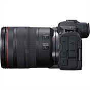 Canon EOS R5 + RF 24-105mm f/4 L IS USM MILC fényképezőgép KIT Canon EOS R5 + RF 24-105mm f/4 L IS USM MILC fényképezőgép KIT