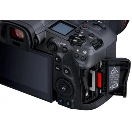 Canon EOS R5 MILC fényképezőgép váz - 124.460Ft kedvezmény a CANONSUM25 kuponkóddal Canon EOS R5 MILC fényképezőgép váz - 124.460Ft kedvezmény a CANONSUM25 kuponkóddal