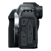 Canon EOS R8 + RF24-105 f/4-7.1 IS STM kit - végső ár: 569490,-Ft a CANON26NYAR kuponnal aug.2-ig
