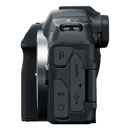 Canon EOS R8 + RF24-105 f/4-7.1 IS STM kit - végső ár: 569490,-Ft a CANON26NYAR kuponnal aug.2-ig