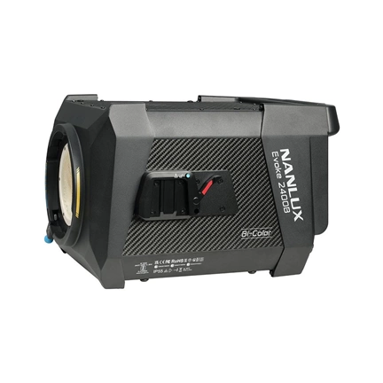 Center of Gravity Adjuster for Evoke 2400B