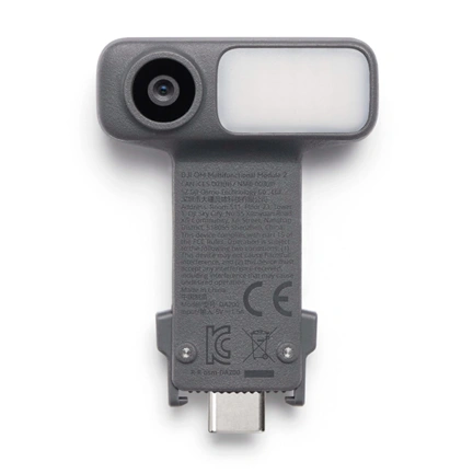 DJI DJI OM Multifunctional Module 2