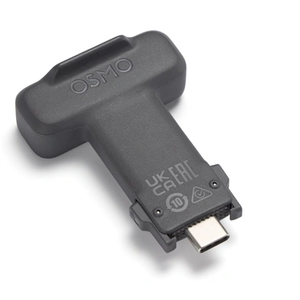 DJI DJI OM Multifunctional Module 2