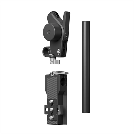 DJI Focus Pro Motor