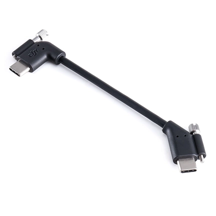 DJI LiDAR Range Finder/Focus Motor Cable (Ronin)