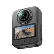 DJI Osmo 360 II Limitless Riding Combo akciókamera