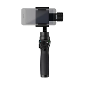 DJI Osmo Mobile