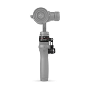 DJI Osmo Part 37 X5 Adapter