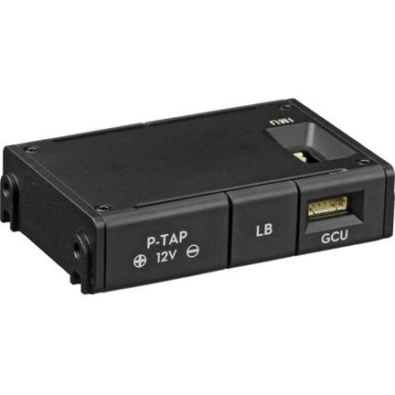 DJI Ronin Part 17. Power Distribution Box