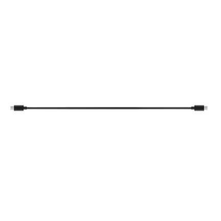 DJI R Multi-Camera Control Cable (USB-C)