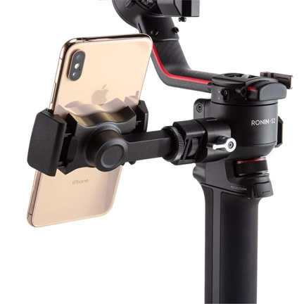 DJI R Phone Holder