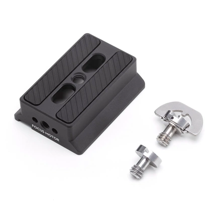 DJI R Quick-Release Plate (Upper)