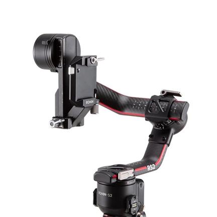 DJI R Vertical Camera Mount