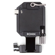 DJI R Vertical Camera Mount