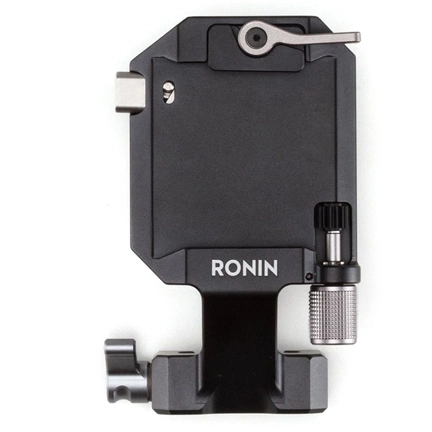 DJI R Vertical Camera Mount