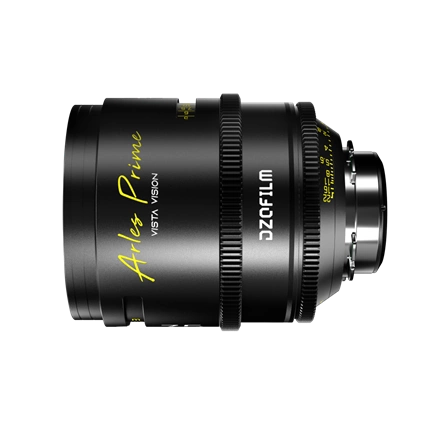 DZOFILM Arles 75mm PL imperial