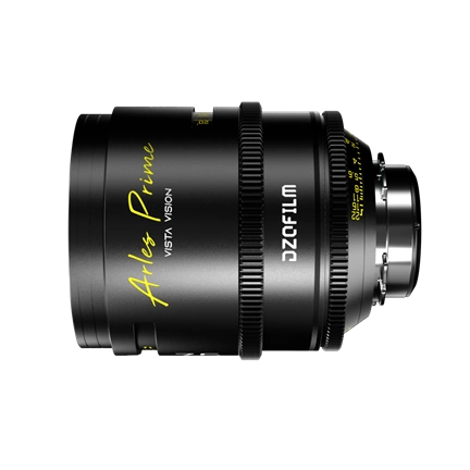 DZOFILM Arles 75mm PL metrikus