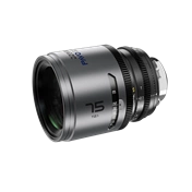 DZOFILM Pavo 75mm PL metrikus kék bevonattal