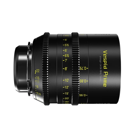 DZOFILM Vespid Prime 125mm PL