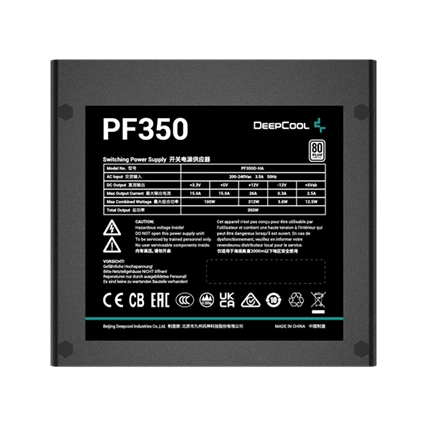 DeepCool Tápegység 350W - PF350 (80 Plus, Aktív PFC, 12cm )