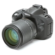 EASY COVER Camera Case Nikon D5200 Fekete