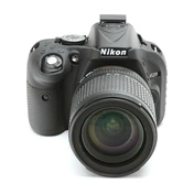 EASY COVER Camera Case Nikon D5200 Fekete