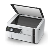 Epson M2120 A4 fekete-fehér háromfunkciós