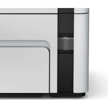 Epson M2120 A4 fekete-fehér háromfunkciós