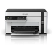 Epson M2120 A4 fekete-fehér háromfunkciós