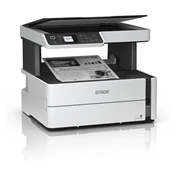 Epson M2170 A4 fekete-fehér háromfunkciós
