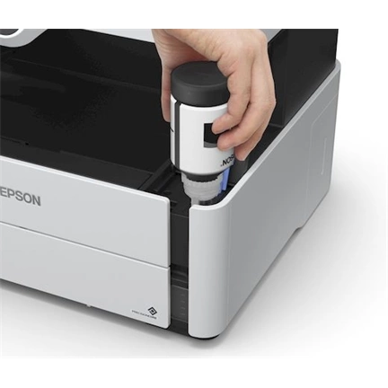Epson M2170 A4 fekete-fehér háromfunkciós