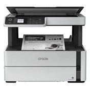 Epson M2170 A4 fekete-fehér háromfunkciós