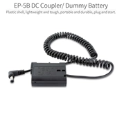 FEELWORLD dummy battery D850 to DC