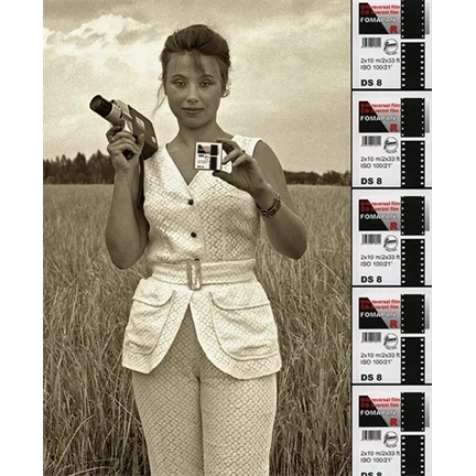 Foma Fomapan R 100 Fordítós Ds8 Fekete-Fehér Film (30,5M Tekercsben)