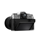 Fujifilm X-T50 MILC fényképezőgép váz (ezüst) Fujifilm X-T50 MILC fényképezőgép váz (ezüst)