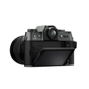 Fujifilm X-T50 MILC fényképezőgép váz (szénezüst) Fujifilm X-T50 MILC fényképezőgép váz (szénezüst)