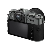 Fujifilm X-T50 MILC fényképezőgép váz (szénezüst) Fujifilm X-T50 MILC fényképezőgép váz (szénezüst)