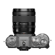 Fujifilm X-T50 + XF 16-50mm f/2.8-4.8 R LM WR MILC fényképezőgép KIT (ezüst)