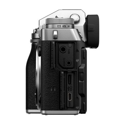 Fujifilm X-T5 MILC fényképezőgép váz (ezüst) Fujifilm X-T5 MILC fényképezőgép váz (ezüst)