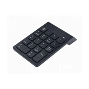 GEMBIRD Wireless numeric keypad