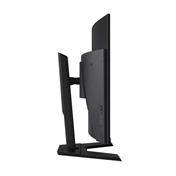 GIGABYTE G32QC A
